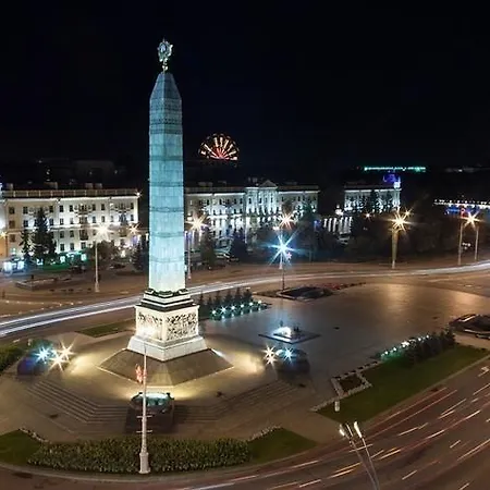 Guide Of - Ploschad Pobedy * Minsk